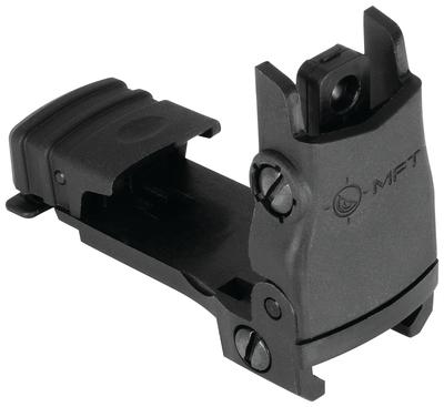 Back Up Polymer Flip Up Rear Sight With Windage Adjustment Black