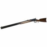 1886, Lever Action, 45-70 Government, 26" Octagon Barrel, 8 Rounds, Case Hardened Receiver, Blued Barrel, Walnut Stock, 8 Rounds AS188645-70R