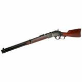 1873, U.S Marshal IT, Lever Action, 357MAG/38 Special, 18.5" Round Barrel, Blued Finish, Walnut Stock, 9 Rounds CA2057AS1