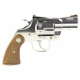 Python, Double Action, Steel Frame Revolver, 357 Magnum, 2.5" Barrel, Stainless Steel Finish, Silver,Walnut Target Grips, Blade Front/Adjustable Rear Sights, 6 Rounds PYTHON-SP2WCTS