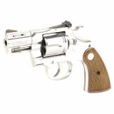 Python, Double Action, Steel Frame Revolver, 357 Magnum, 2.5" Barrel, Stainless Steel Finish, Silver,Walnut Target Grips, Blade Front/Adjustable Rear Sights, 6 Rounds PYTHON-SP2WCTS