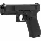 21 Gen 5 MOS, Striker Fired, Semi-automatic, Polymer Frame Pistol, Full Size, 45ACP, 4.61" Barrel, nDLC Finish, Black, Fixed Sights, Optics Ready, 13 Rounds, 3 Magazines, Comes with Glock OEM Adapter Plate 06 for Trijicon RMR Footprint UA215S203MOS