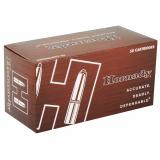 Hornady Custom .223 Remington 55 Grain Spire Point Soft Point, Box of 50 Rounds