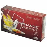 Superformance Varmint .204 Ruger 32 Grain V-Max