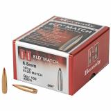 Extremely Low Drag Bullets .264 Diameter 140 Grain Heat Shield Tip