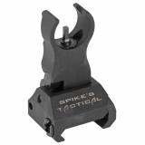 Front Folding HK Style Sight, Black SAS85F1