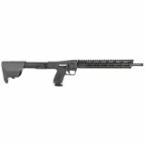 M&P FPC, Semi-automatic Folding Carbine, 40S&W, 16.25" Threaded Barrel, MLOK Handguard, Anodized Finish, Black, Flat Faced Trigger, Interchangeable Palmswell Panel, Fixed Stock Stores (2) Magazines, Includes Range Bag, (2) 20 Round, (1) 15 Round Magazine