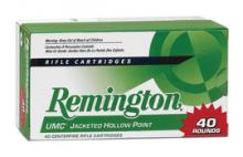 Remington L223R8B 047700384504