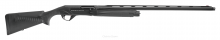 Benelli 12104 0650350121049