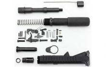 Diamondback Firearms DBB75PISTOLKIT 815875019015