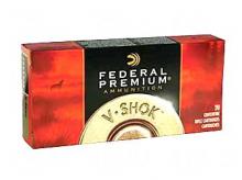Federal P220B 029465096540