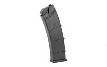SGM Tactical SGMTV1210 885344709976