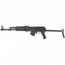 Arsenal Arms SAM7UF-85 810054133094