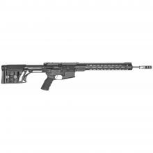 Armalite AR103GN18 651984015933