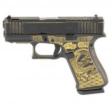 Glock 300-118-0300-08 810105516296