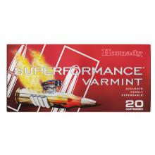 Hornady 8308 090255383089