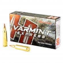 Hornady 8337 090255383379