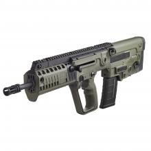 Israel Weapon Industries LTD XG16 859735005930