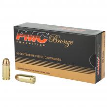 PMC 45A 741569070225