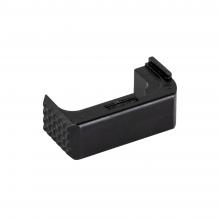 Shield Arms G43-EMR-BLK 850029544500