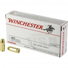 Winchester USA45A 020892212374