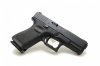 Gen5 Glock 19 9mm 4.02 Inch Marksman Barrel Glock Night Sights nDLC Black Finish Flared Magwell Ambi Slide Stop 3 15 Round Magazines